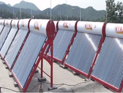 河北省石家庄机械步兵学院平板太阳能热水器工